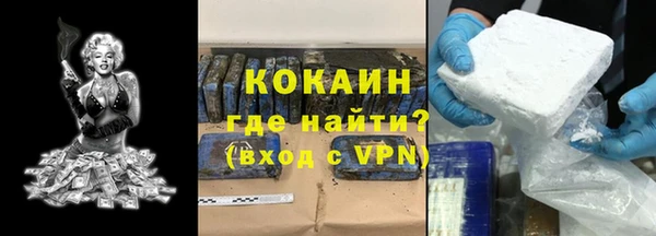 кристаллы Инсар