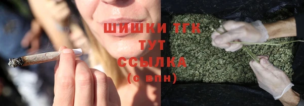 MDMA Premium VHQ Иннополис