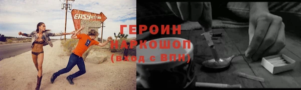 ГАЛЛЮЦИНОГЕННЫЕ ГРИБЫ Инта