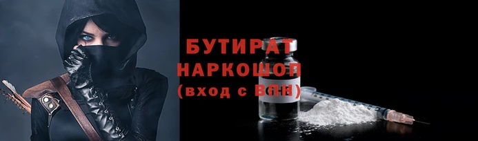 ГАЛЛЮЦИНОГЕННЫЕ ГРИБЫ Инта