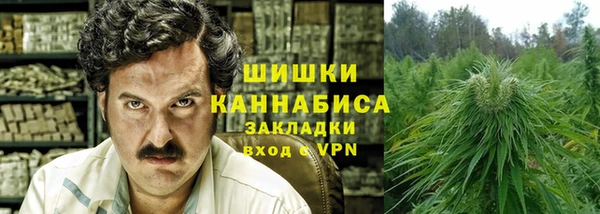 кристаллы Инсар
