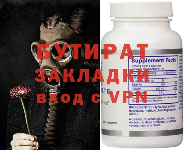 ГАЛЛЮЦИНОГЕННЫЕ ГРИБЫ Инта