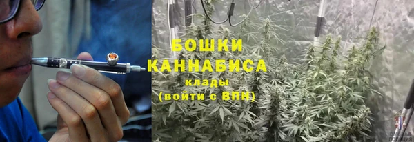 MDMA Premium VHQ Иннополис